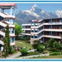 जनप्रिय बहुमुखी क्याम्पस