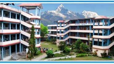 जनप्रिय बहुमुखी क्याम्पस