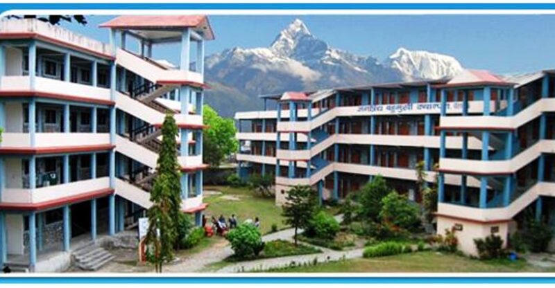 जनप्रिय बहुमुखी क्याम्पस