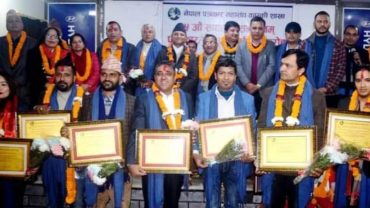 पत्रकार महासंघ कास्कीको साधारण सभा, ९ पत्रकार सम्मानित