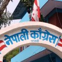 नेपाली काँग्रेस कास्की