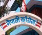 नेपाली काँग्रेस कास्की