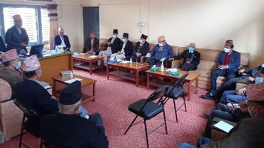 कास्की जिल्ला अदालतमा वरिष्ठ अधिवक्ताहरूसँग अन्तक्रिया