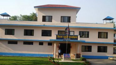 जिल्ला प्रहरी कार्यालय कास्की, कास्की प्रहरी
