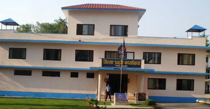 जिल्ला प्रहरी कार्यालय कास्की, कास्की प्रहरी