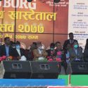 खाष्टेताल महोत्सव