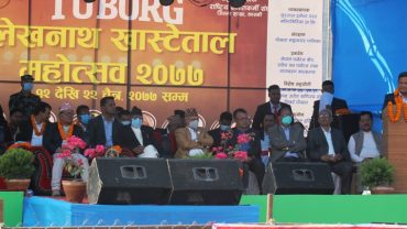 खाष्टेताल महोत्सव