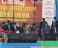 खाष्टेताल महोत्सव