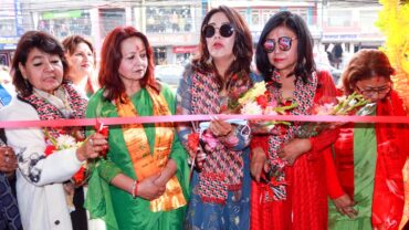 शुभ चेरिस्मा इम्पोरियम पुनः सञ्चालनमा