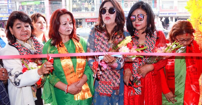 शुभ चेरिस्मा इम्पोरियम पुनः सञ्चालनमा