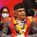केपी शर्मा ओली