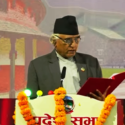 कृष्णचन्द्र नेपाली पोखरेल