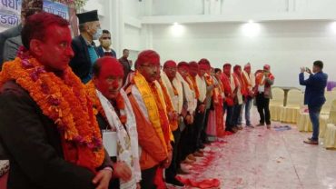 नेपाल औषधि व्यवसायी संघ गण्डकी