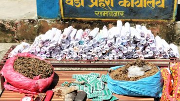 लागूऔषध