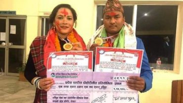 प्रतिष्ठान प्रदेशको लोकदोहोरी प्रतियोगितामा बागलुङ विजयी