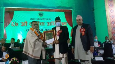 निजी क्षेत्र जुर्मुराएमात्रै आर्थिक वृद्धिः मुख्यमन्त्री नेपाली, शर्मालाई पत्रकारीता पुरस्कार