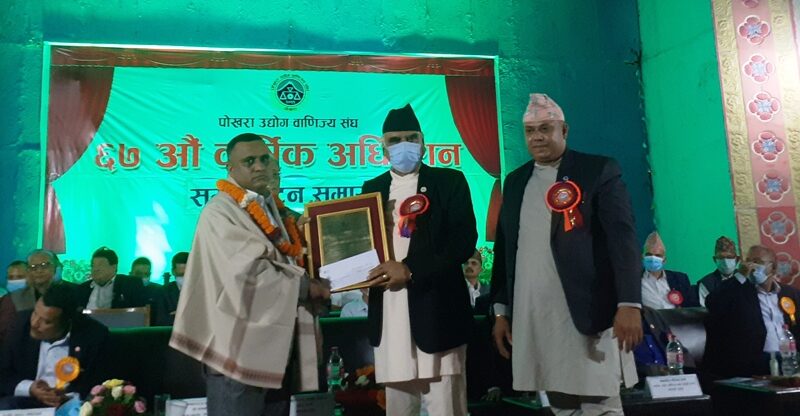 निजी क्षेत्र जुर्मुराएमात्रै आर्थिक वृद्धिः मुख्यमन्त्री नेपाली, शर्मालाई पत्रकारीता पुरस्कार