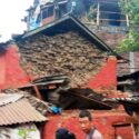 लमजुङमा भूकम्प, केही घर भत्किए, तीन जना घाइते