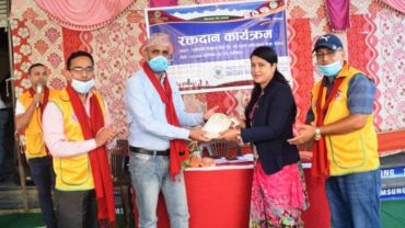 लुम्बिनी विकास बैंकको कार्यक्रममा ८१ युनिट रगत संकलन