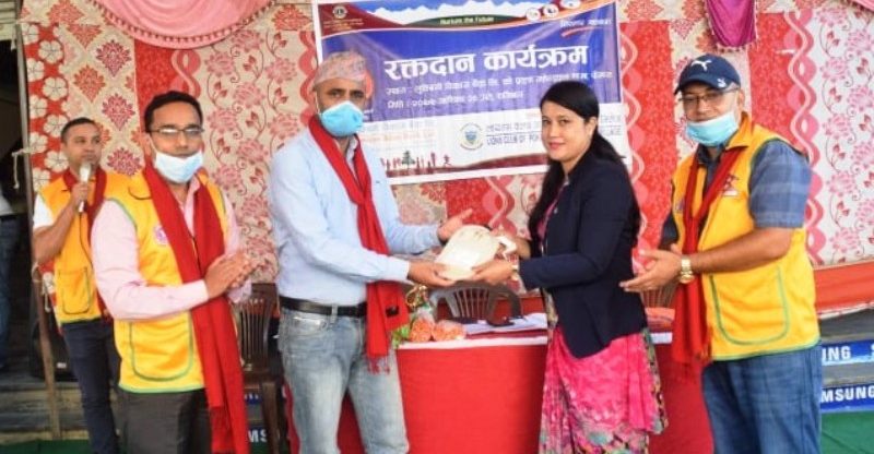 लुम्बिनी विकास बैंकको कार्यक्रममा ८१ युनिट रगत संकलन