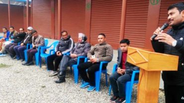 कृषि उपज केन्द्रमा कोल्डस्टोर स्थापना गर्ने