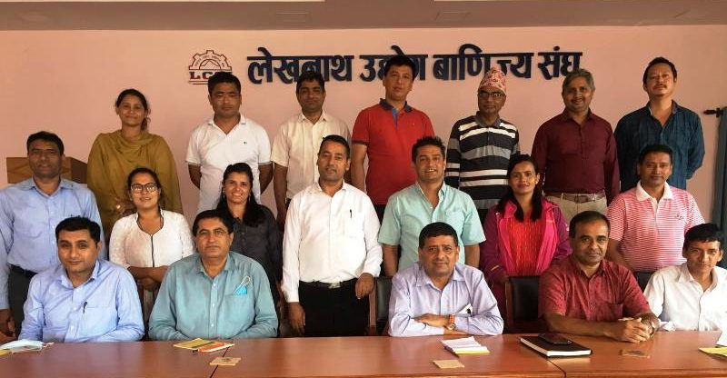 व्यवसायीक प्रवद्र्धनमा लेखनाथ उद्योग वाणिज्य संघ र पोखरा विश्वविद्यालय बिच सहकार्य