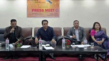 पोखरामा जापानी भाषामा वक्तृत्वकला प्रतियोगिता हुने