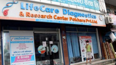 पोखरामा लाइफकेयर ल्याबमा कोरोनाको पिसिआर परीक्षण शुरु