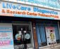 पोखरामा लाइफकेयर ल्याबमा कोरोनाको पिसिआर परीक्षण शुरु