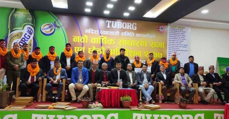 मदिरा व्यवसायी समिति कास्कीको अध्यक्षमा डिल्लीराम पनेरु चयन