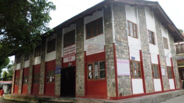 मालपोत कार्यालय कास्की