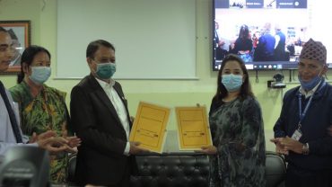 पोखरा महानगरपालिकाले विभिन्न चार समझारी पत्रमा हस्ताक्षर