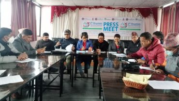 पोखरामा फागुनमा ‘माउन्टेन स्पोर्टस फेस्टिभल’ हुने