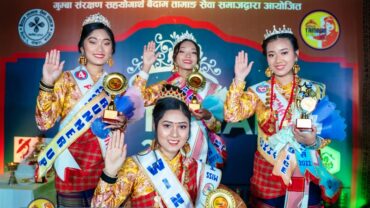 मिस तामाङ पोखराको उपाधि मान्सीलाई