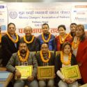 मुद्रा सटही व्यवसायी संगठन पोखराको नयाँ समितिको पदस्थापन तथा सपथग्रहण