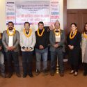 मुद्रा सटही व्यवसायी संगठन पोखराको अध्यक्षमा रुपकराज मिश्र चयन