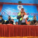 पोखरा उद्योग वाणिज्य संघको अध्यक्षमा कोइराला विजयी कस्ले कति मत