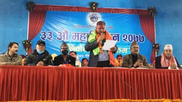 पोखरा उद्योग वाणिज्य संघको अध्यक्षमा कोइराला विजयी कस्ले कति मत
