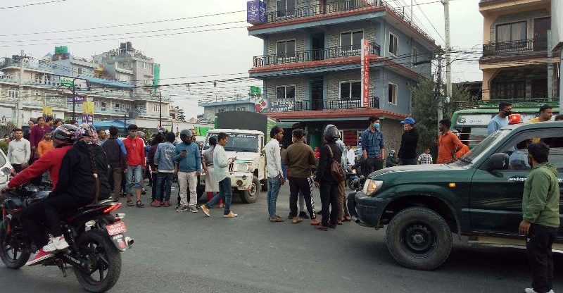 पोखराको नारेश्वरमा दुर्घटना