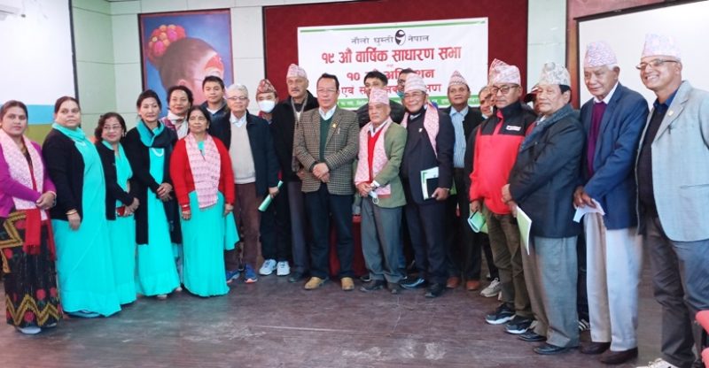 नौलो घुम्ती नेपालको अध्यक्षमा योगराज पौडेल