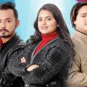 नेपाल आइडल सिजन–३ को उपाधि सज्जा चौलागाईंलाई