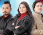 नेपाल आइडल सिजन–३ को उपाधि सज्जा चौलागाईंलाई