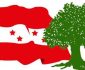 नेपाली काग्रेस
