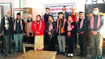 रमाकान्त÷निर्मला फाउण्डेशनमा बराल