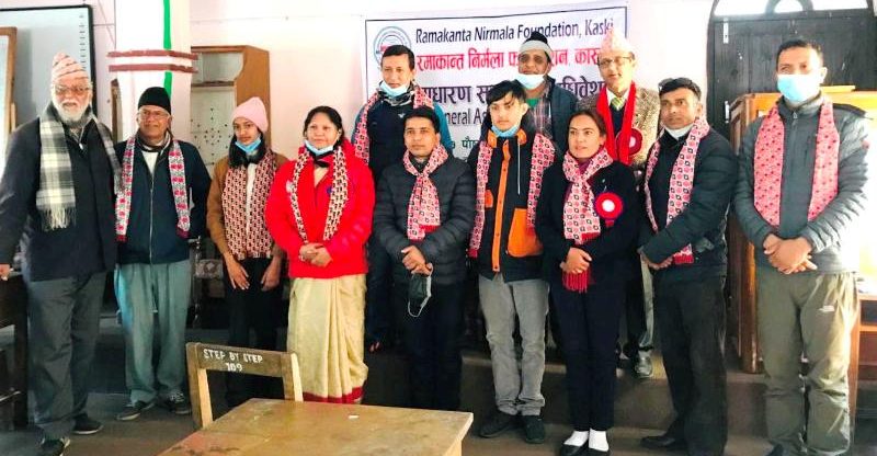 रमाकान्त÷निर्मला फाउण्डेशनमा बराल
