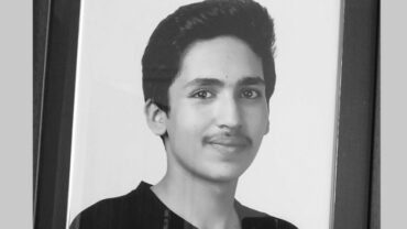 नुभिव उप्रेती
