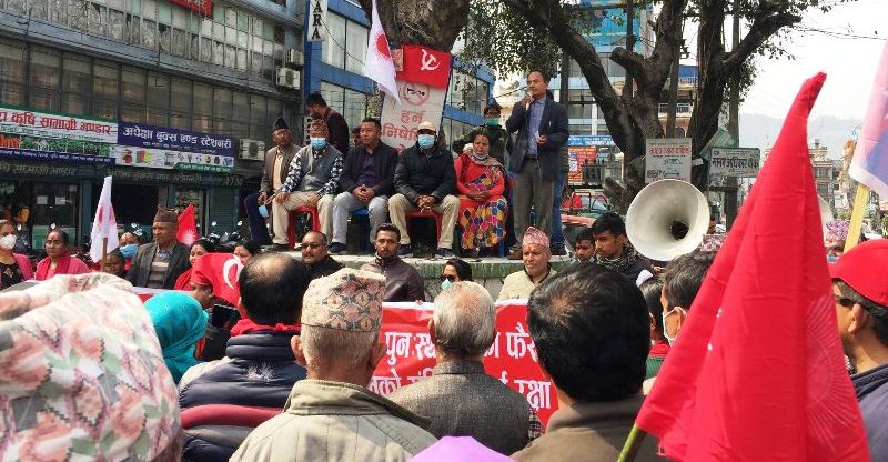 पोखरामा संसद् पुनस्थापनाको स्वागत
