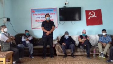 नेकपा अन्नपूर्ण गाउँपालिका कमिटिको सपथ