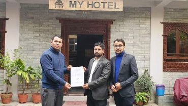 माई होटल पोखराले पोखरा स्पोर्टस् अवार्डको उदयमान खेलाडीको पुरस्कार प्रायोजन