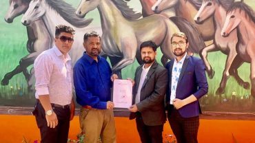 पोखरा स्पोर्टस् अवार्ड, लाइफ टाइम अचिभमेन्ट अवार्डमा प्रायोजन